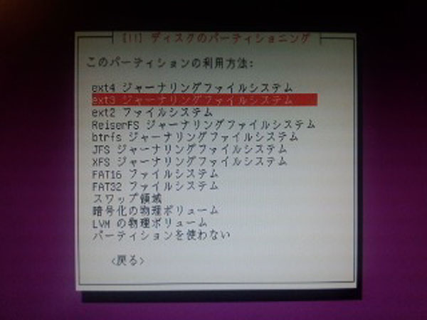 RAID1