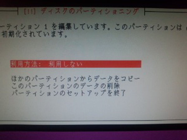 RAID1